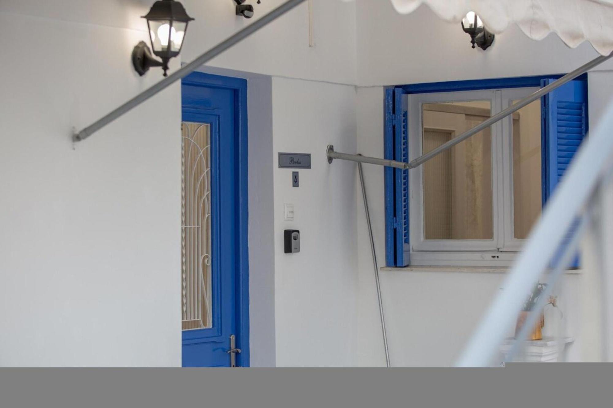 Aimou Studio'S Apartment'S Piraeus Exterior photo